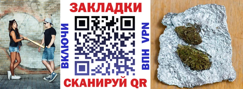 Сколько стоит Сосновка Галлюциногенные грибы Cocaine APVP ГАШ Каннабис