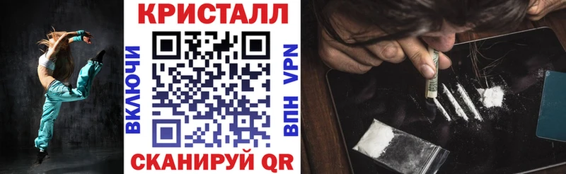 АМФЕТАМИН 98%  Сосновка 