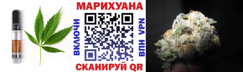 darknet наркотические препараты Сосновка Canna-Cookies конопля