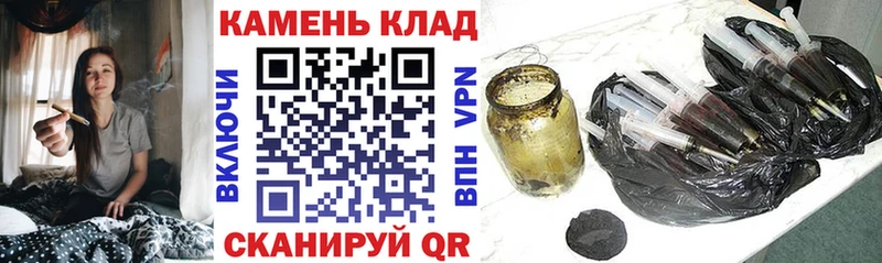 ГАШИШ хэш  купить  цена  Сосновка 