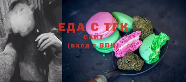 прущая мука Алексеевка