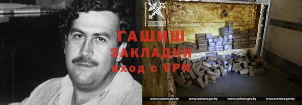 кокаин премиум Алзамай