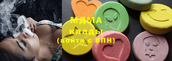 прущая мука Алексеевка