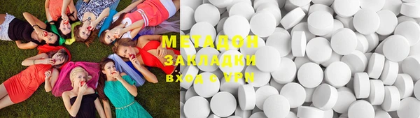 кокаин премиум Алзамай