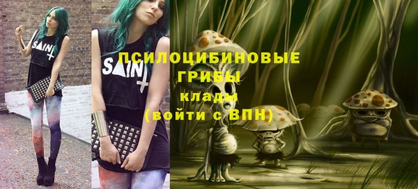 кокаин премиум Алзамай