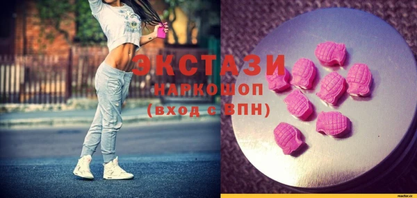 прущая мука Алексеевка