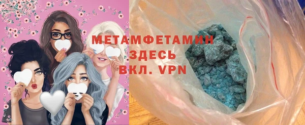 кокаин премиум Алзамай