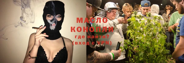 MDMA Premium VHQ Михайлов