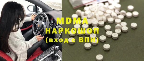 прущая мука Алексеевка