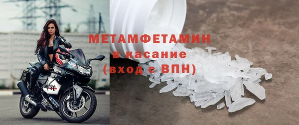 кокаин премиум Алзамай
