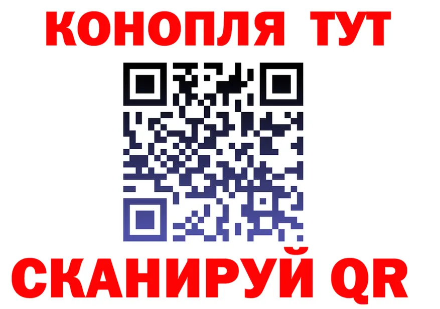 АМФ 97% зеркало это omg Сосновка