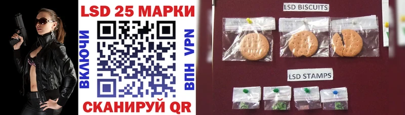 Марки N-bome 1,8мг хочу наркоту Сосновка