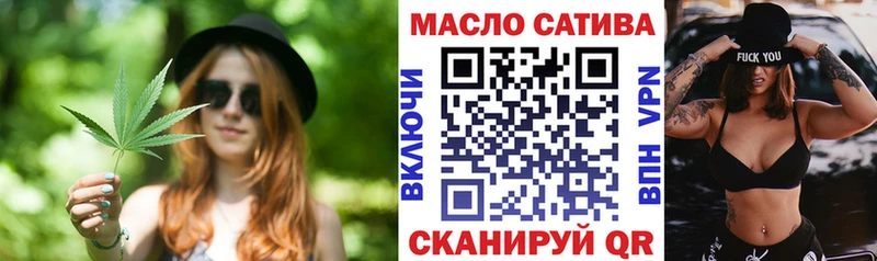 Дистиллят ТГК вейп  Сосновка 